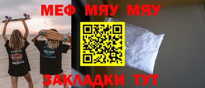экстази Дмитров
