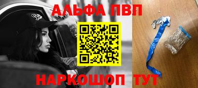 дурь Добрянка