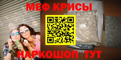 ALPHA PVP Долгопрудный