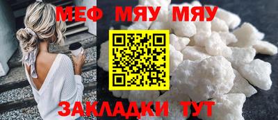 дурь Добрянка