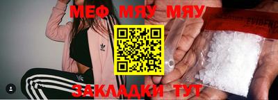 экстази Дмитров
