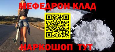 экстази Дмитров