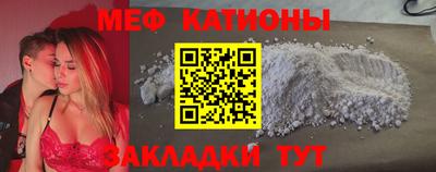 дурь Добрянка