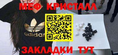 экстази Дмитров