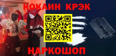 дурь Добрянка