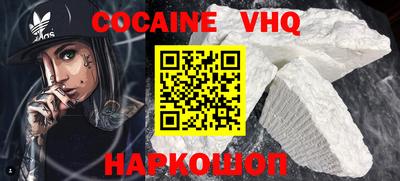 дурь Добрянка