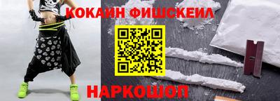 экстази Дмитров