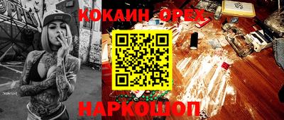 экстази Дмитров