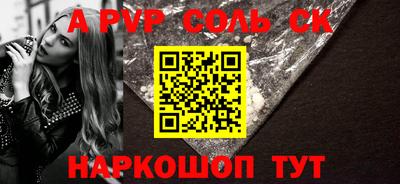 экстази Дмитров