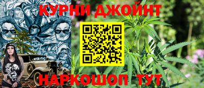 экстази Дмитров