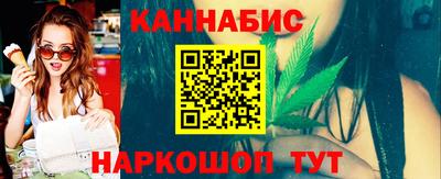 ALPHA PVP Долгопрудный