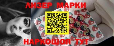 дурь Добрянка