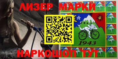 экстази Дмитров