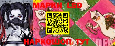 ALPHA PVP Долгопрудный