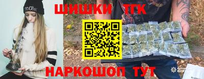 экстази Дмитров