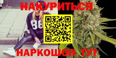 ALPHA PVP Долгопрудный