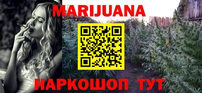дурь Добрянка