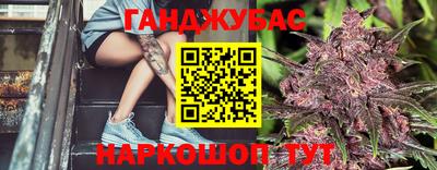 дурь Добрянка