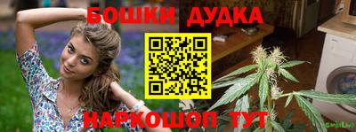 экстази Дмитров