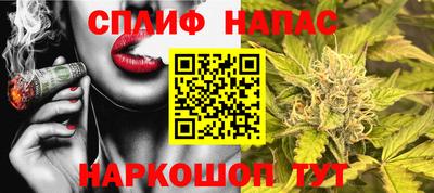 дурь Добрянка