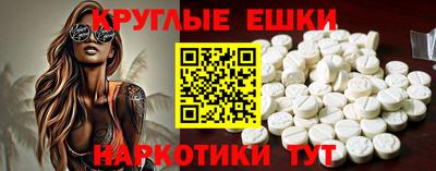 дурь Добрянка