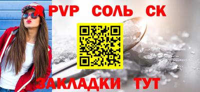 дурь Добрянка