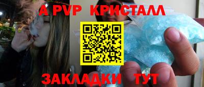дурь Добрянка