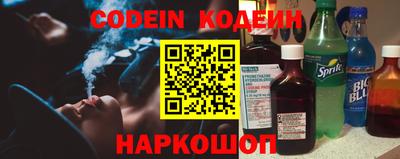 ALPHA PVP Долгопрудный
