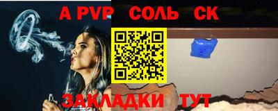 экстази Дмитров