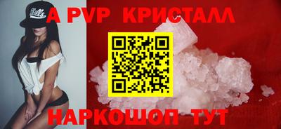 экстази Дмитров