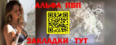 экстази Дмитров
