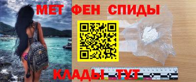 дурь Добрянка