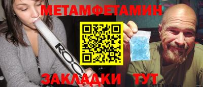 экстази Дмитров