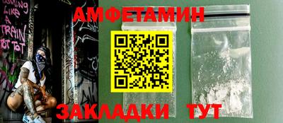 дурь Добрянка
