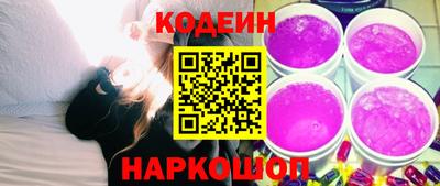 ALPHA PVP Долгопрудный