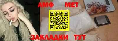 дурь Добрянка