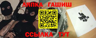 дурь Добрянка