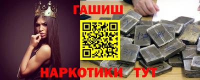ALPHA PVP Долгопрудный