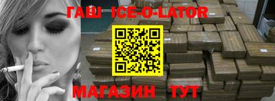 ALPHA PVP Долгопрудный