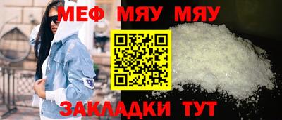 дурь Добрянка