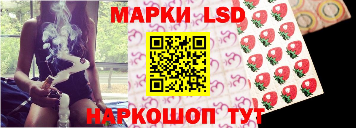 LSD-25 экстази ecstasy    сайт  Вход с VPN  Выкса  Лсд 25 экстази ecstasy 